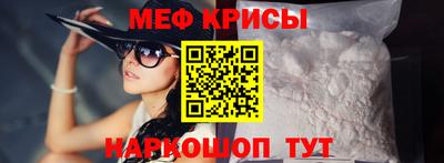 прущая мука Первоуральск