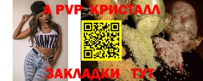 прущая мука Первоуральск