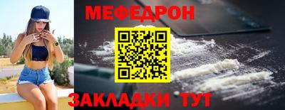 2c-b Партизанск