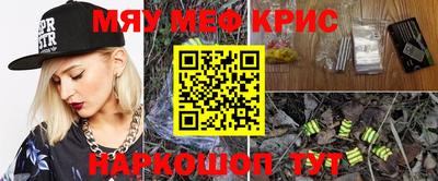 героин Пенза