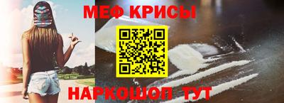 2c-b Партизанск
