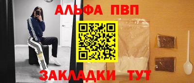 2c-b Партизанск