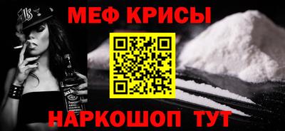 героин Пенза