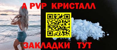прущая мука Первоуральск