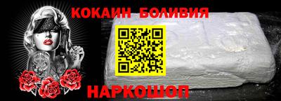 героин Пенза