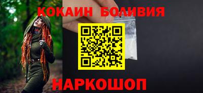 прущая мука Первоуральск