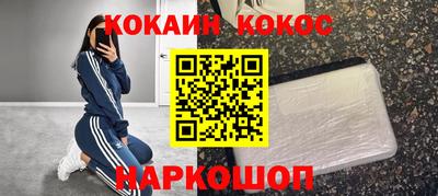 героин Пенза