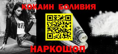 прущая мука Первоуральск