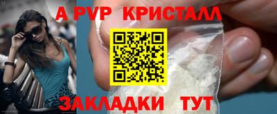 героин Пенза