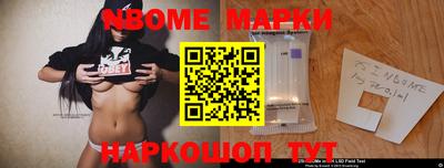 2c-b Партизанск