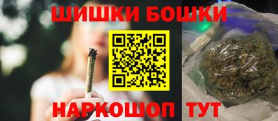 2c-b Партизанск