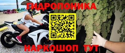 героин Пенза