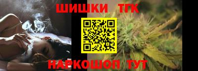 2c-b Партизанск