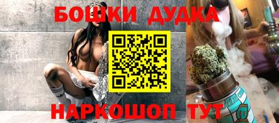 героин Пенза