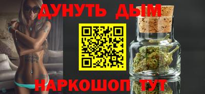 прущая мука Первоуральск