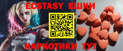 прущая мука Первоуральск