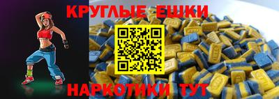 героин Пенза