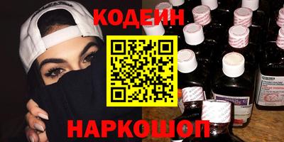 прущая мука Первоуральск