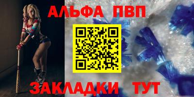 2c-b Партизанск