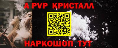 прущая мука Первоуральск