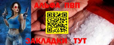 прущая мука Первоуральск