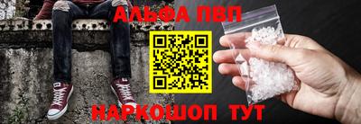 героин Пенза
