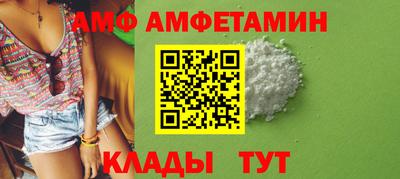 прущая мука Первоуральск