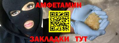 героин Пенза