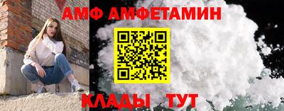 прущая мука Первоуральск