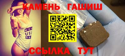 2c-b Партизанск