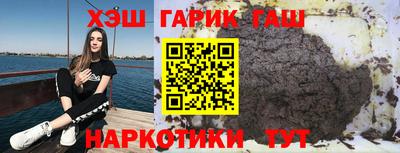 прущая мука Первоуральск