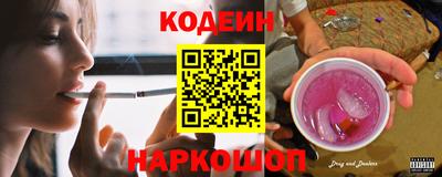героин Пенза