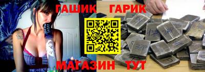 прущая мука Первоуральск