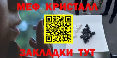 прущая мука Первоуральск