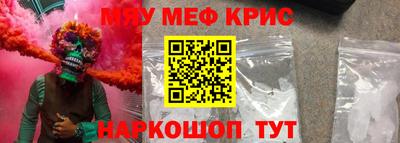 героин Пенза