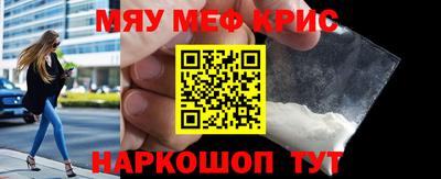 героин Пенза