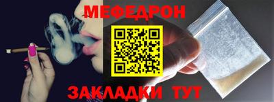 2c-b Партизанск