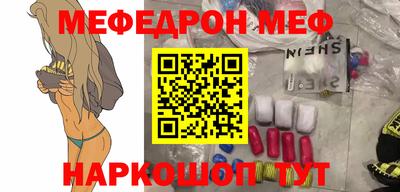 героин Пенза